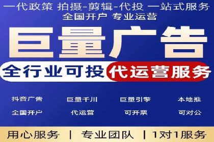 百度推广托管的智慧：一则提升品牌形象的案例